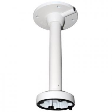 Hikvision Függesztő tartó dome kamerákhoz,  alumínium, 110×545mm