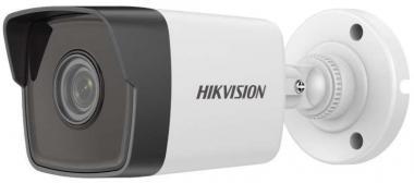 Hikvision 2 MP fix EXIR IP mini csőkamera; IR: 30 m; IP67