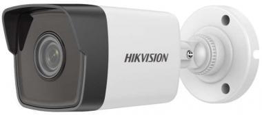 Hikvision 2 MP fix EXIR IP mini csőkamera; IR: 30 m; IP67