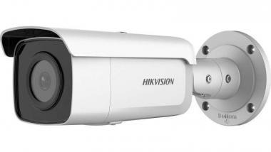 Hikvision 4 MP AcuSense fix EXIR IP csőkamera; arc, terület det.; TWDR; mSD; IR: 60 m; IP67