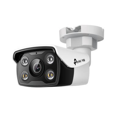VIGI 4 MP IP csőkamera; fix lencse; DWDR; ember, jármű det.; IR: 50m; beépített mikrofon; mSD; 12V DC,PoE; IP67