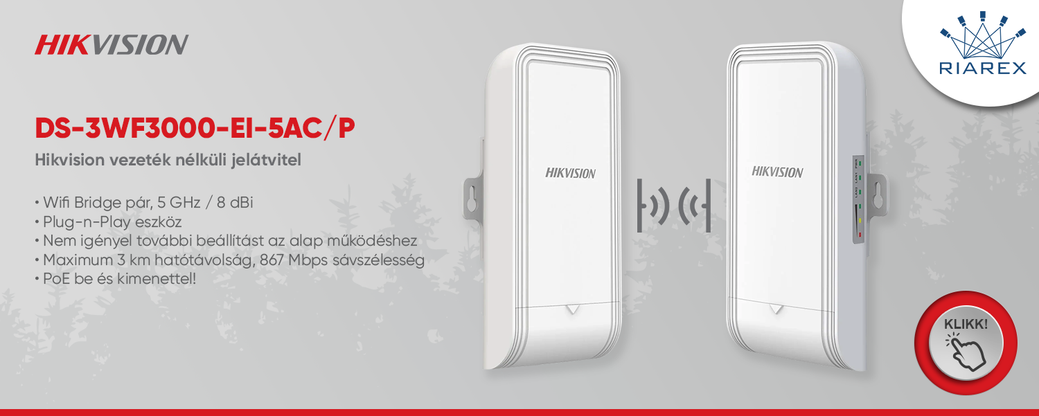 20260417_Hikvision_wifibridge